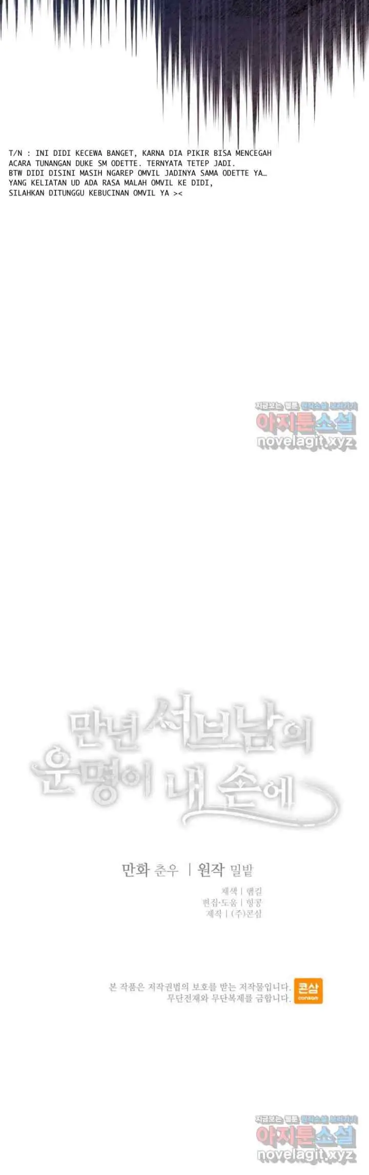 The Fate of the Perennial Sub Male Lead Is in My Hands chapter 24 halaman 20