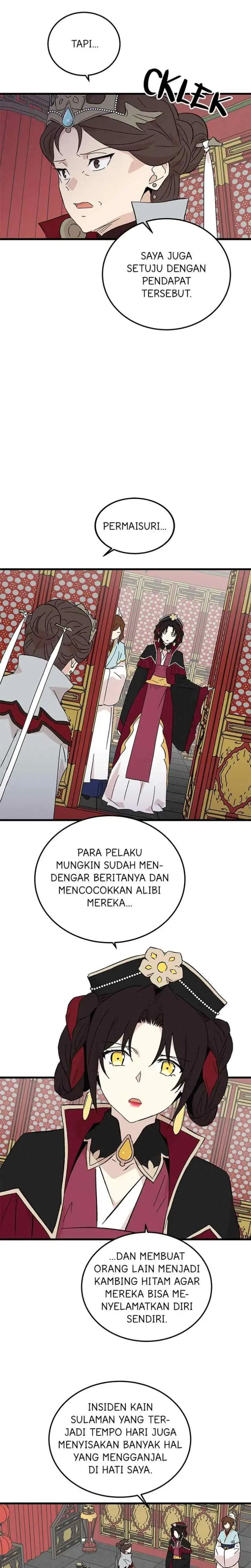 Hugung Scandal chapter 76 halaman 11