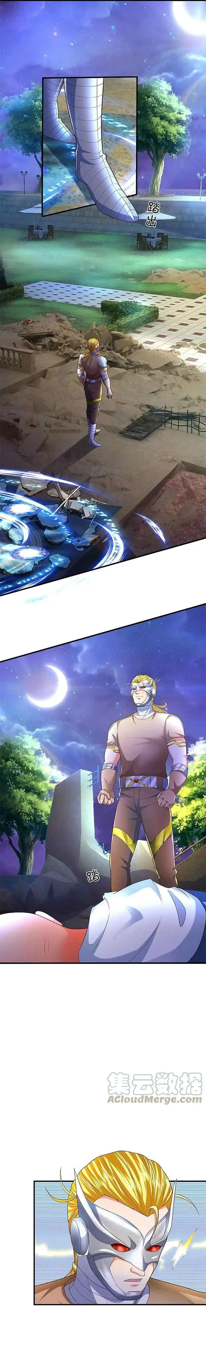 Immortal Daddy Xianzun chapter 272 halaman 12