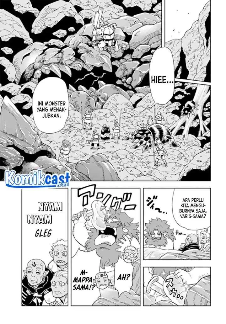 The King of Cave Will Live a Paradise Life chapter 15.2 halaman 11