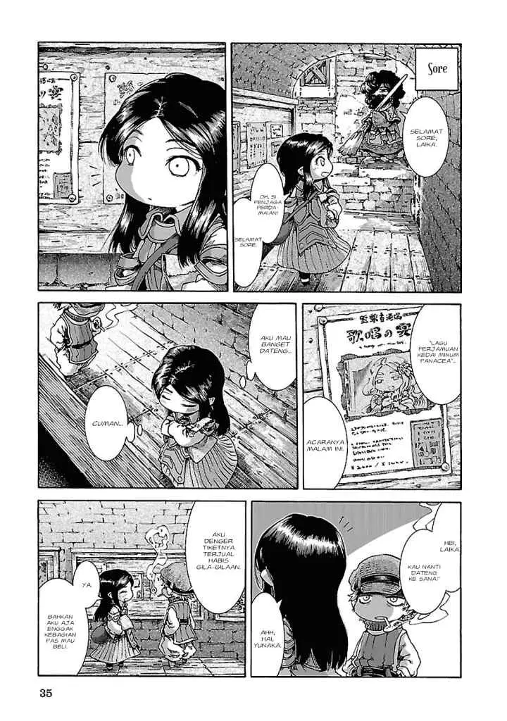 Hakumei to Mikochi chapter 28 halaman 12