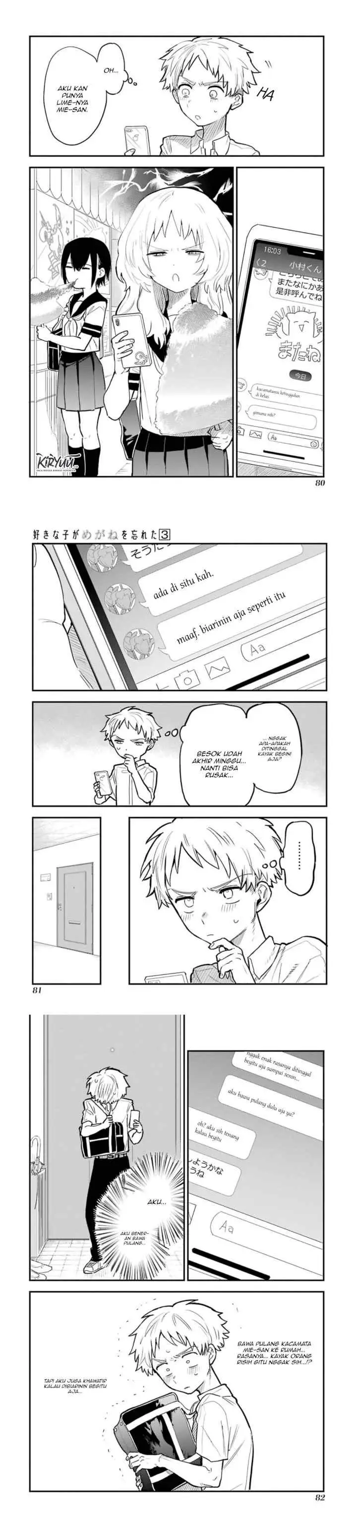 Sukinako ga Megane wo Wasureta chapter 35 halaman 4