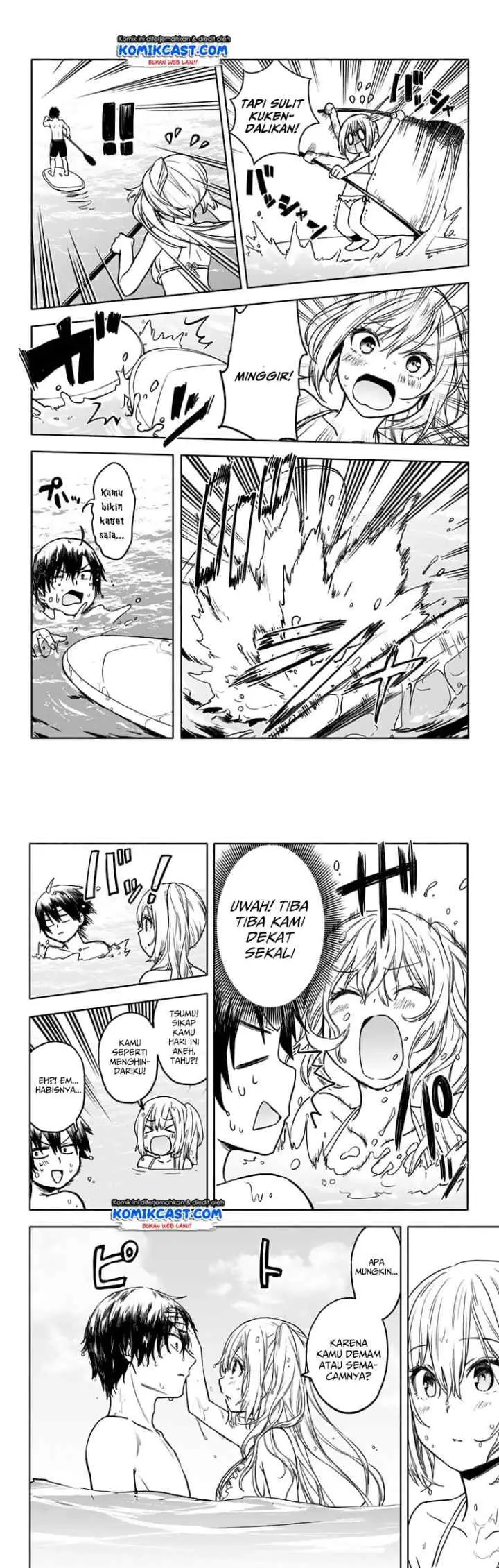 Saguri-chan Tankentai chapter 25 halaman 9