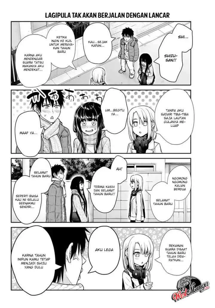 Fechippuru Bokura no Junsuina Koi chapter 23 halaman 4