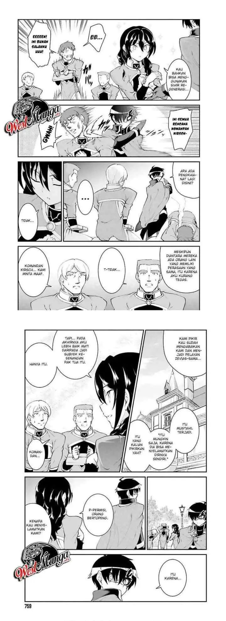 Maou Toubatsu Shita Ato, Medachitakunai node Guild Master ni Natta chapter 18 halaman 13
