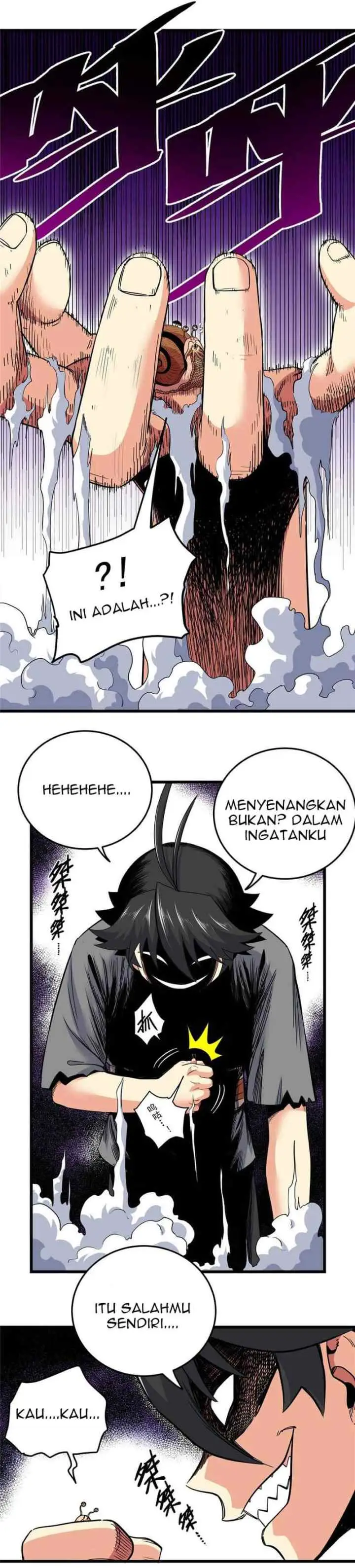 Emperor Domination chapter 78 halaman 16