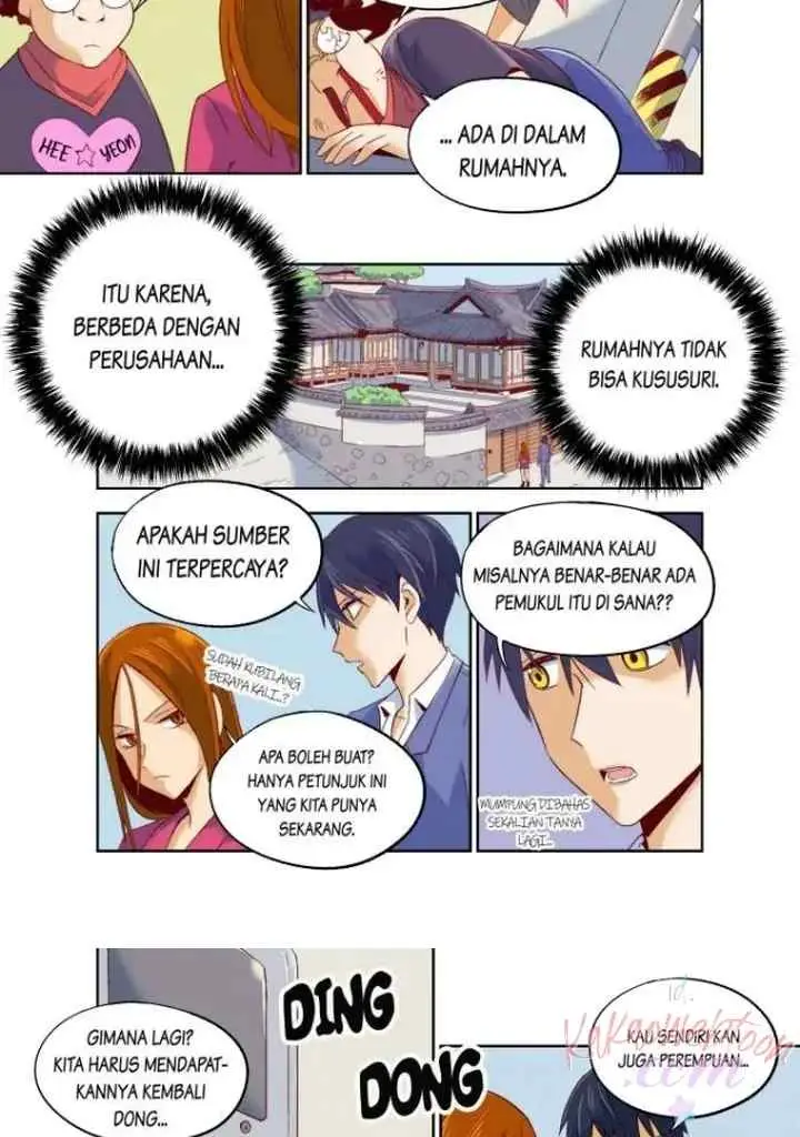 Gwisin-nim chapter 7 halaman 10