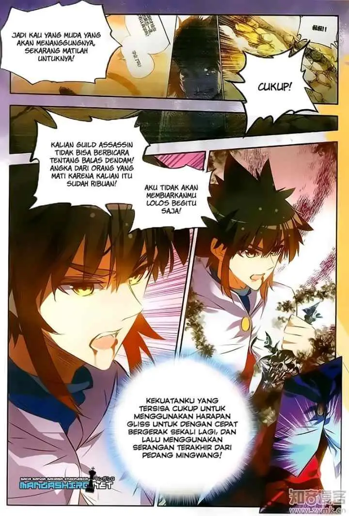 Good Reaper chapter 73 halaman 7