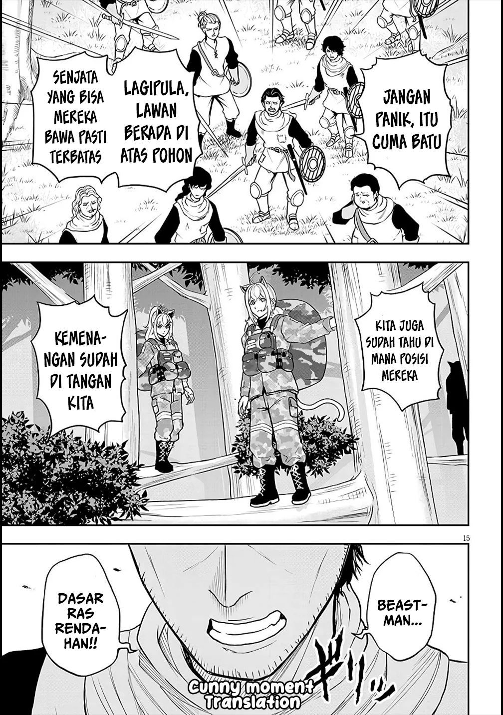 Eiyuu Onna Kishi ni Yuunou to Bareta Ore no Bijin Harem Kishidan: Gaikaku Hikume no Kijutsu Kishidan chapter 5 halaman 20