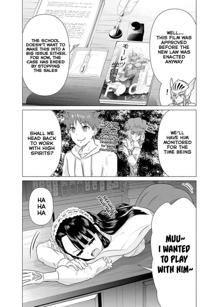 Genkai Dungeon no Hanshoku Jijou chapter 12 halaman 13