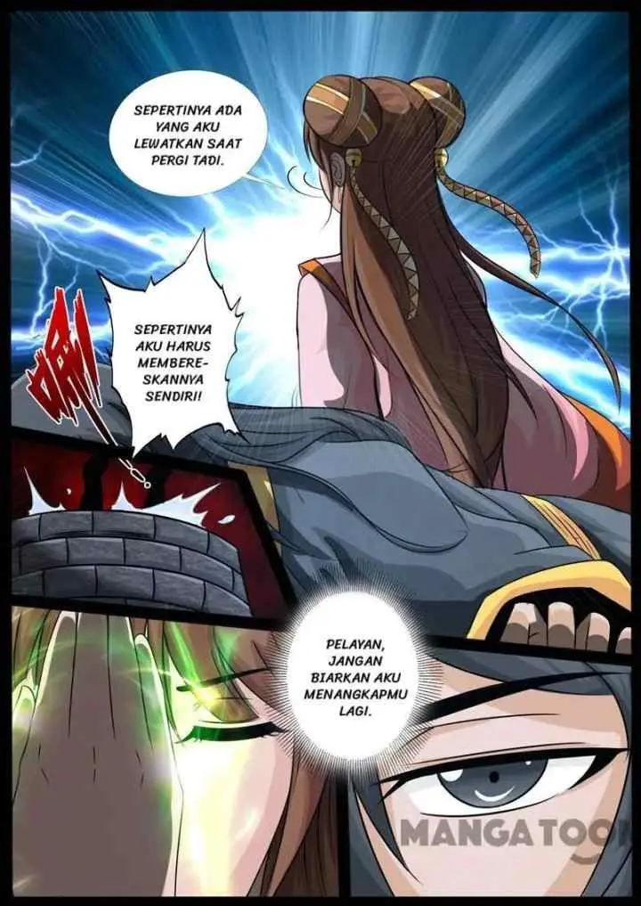 Dragon Amulet: The Emperor and The Country chapter 206 halaman 5