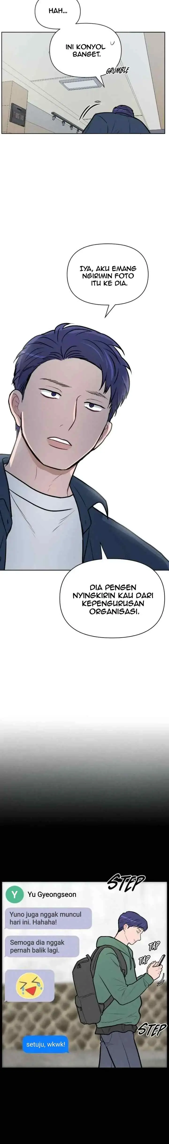 Pitiful Us chapter 28 halaman 6
