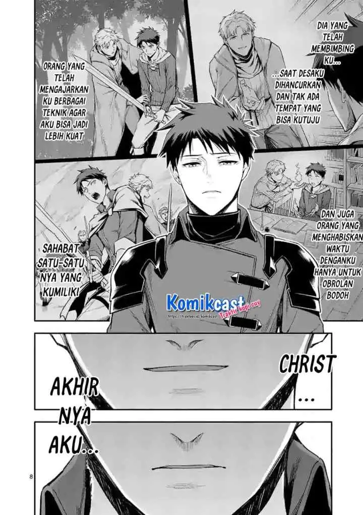 Shi ni Modori, Subete wo Sukuu Tame ni Saikyou he to Itaru chapter 38 halaman 8