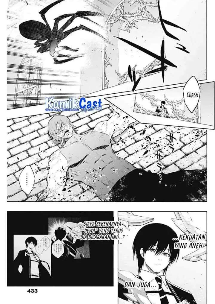 Ouritsu Mahou Gakuen no Saika Sei: Slum Agari no Saikyou Mahoushi, Kizoku darake no Gakuen de Musou suru chapter 147 halaman 8