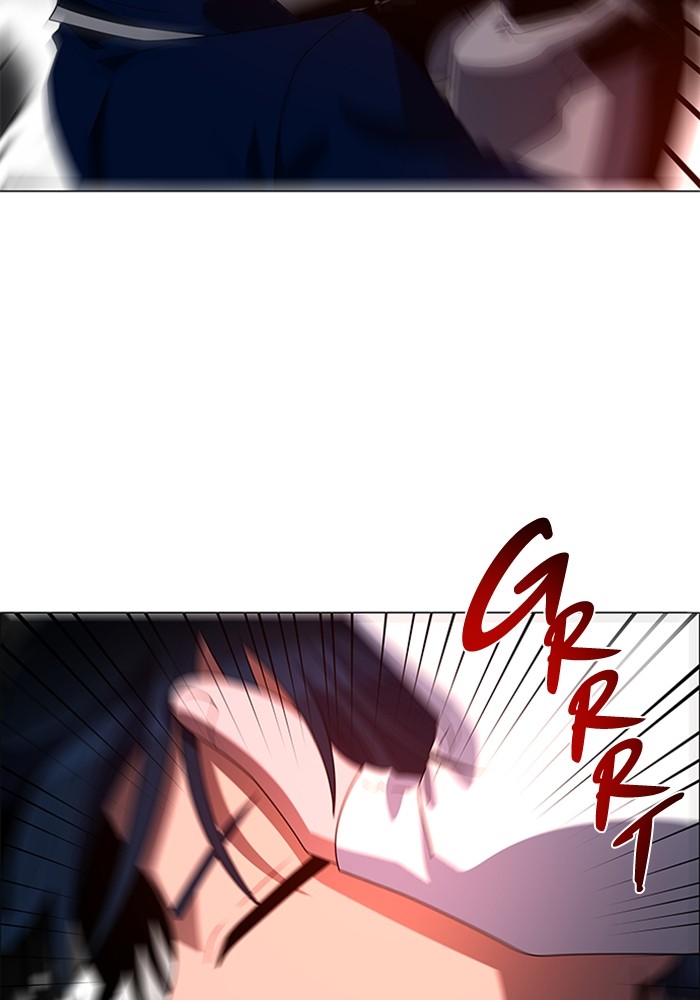 No Scope chapter 184 halaman 4