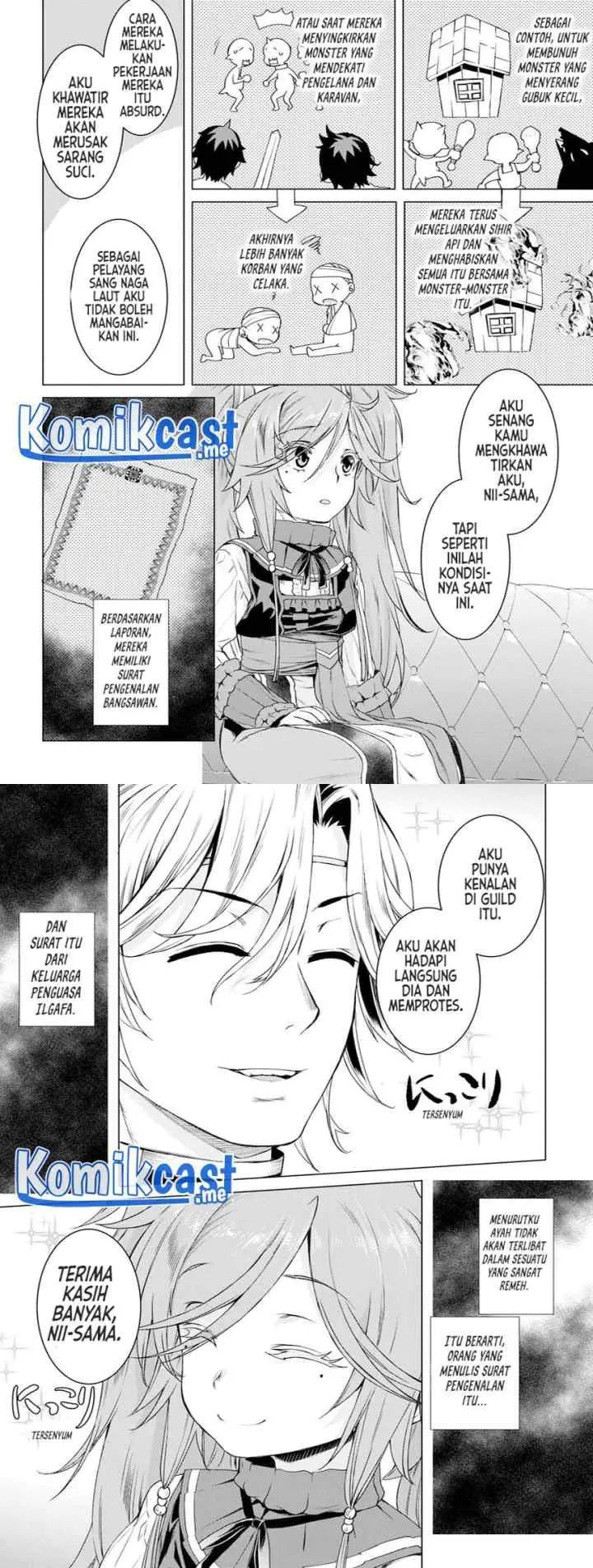 Isekai de Skill wo Kaitai shitara Cheat na Yome ga Zoushoku Shimashita: Gainen Kousa no Structure chapter 38 halaman 5