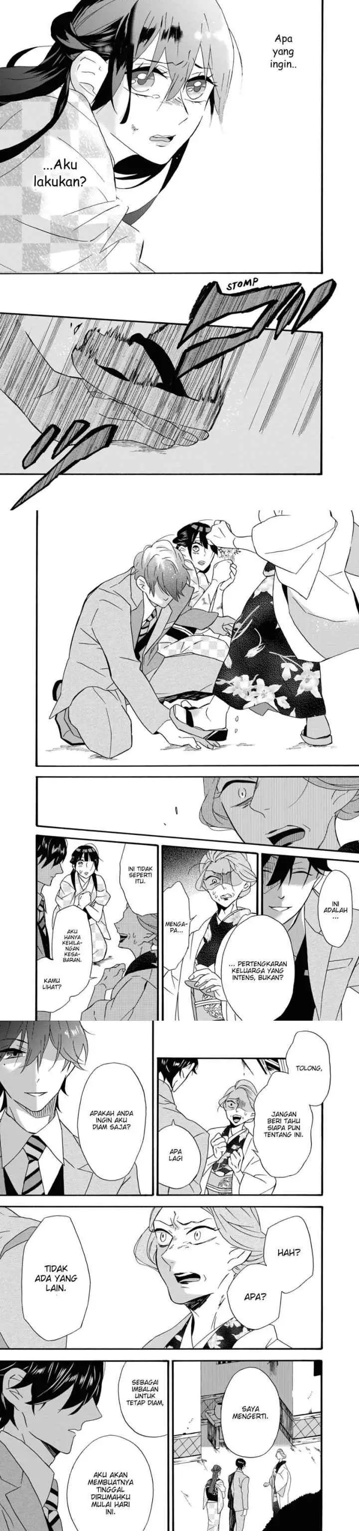 Kimi no Koe chapter 1 halaman 14