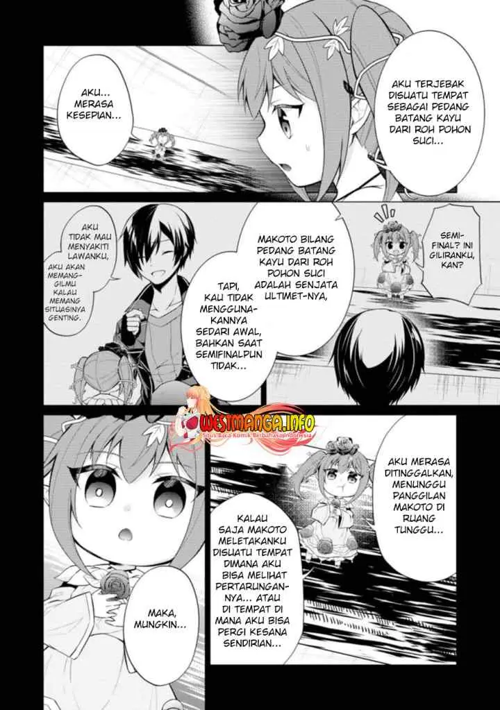 Hero of God Eye chapter 38.1 halaman 12