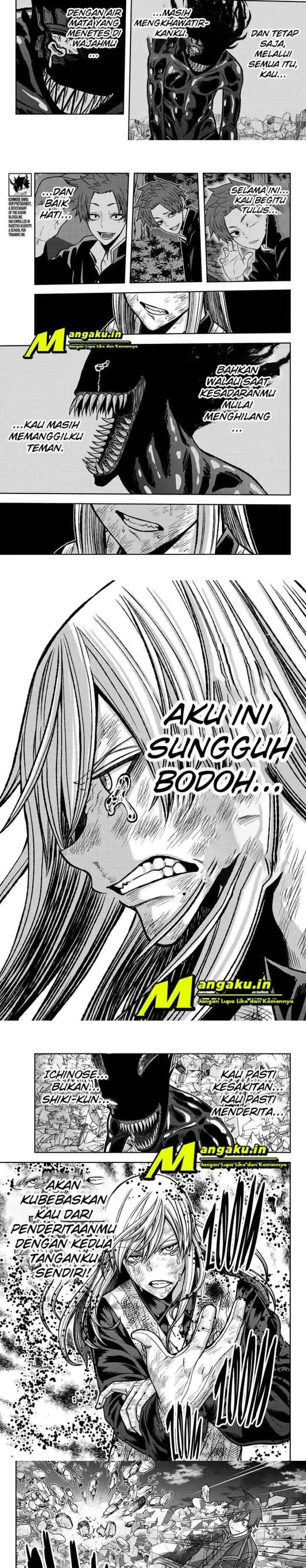 Tougen Anki chapter 71 halaman 5