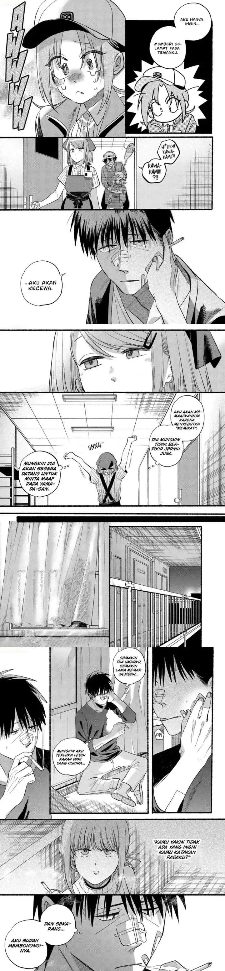 A Story About Smoking at the Back of the Supermarket chapter 45 halaman 12
