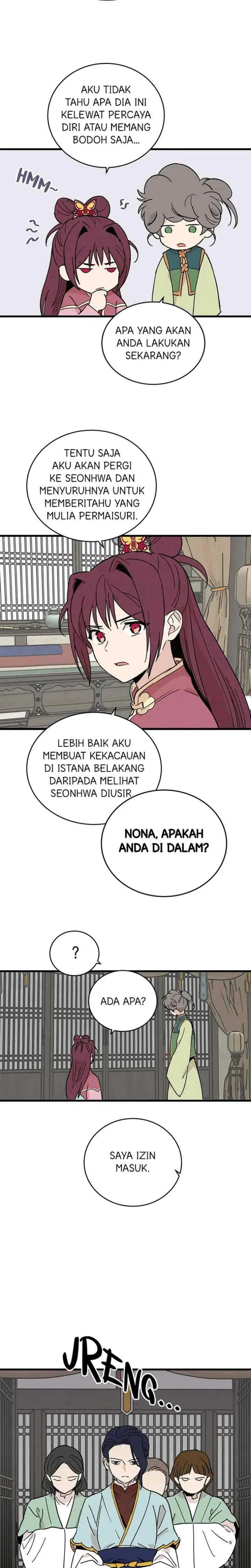 Hugung Scandal chapter 35 halaman 15