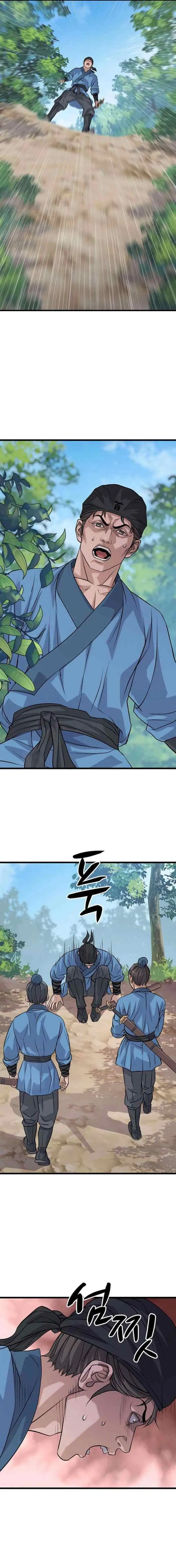 Becoming the Cheon Clan's Mad Dog chapter 10 halaman 16