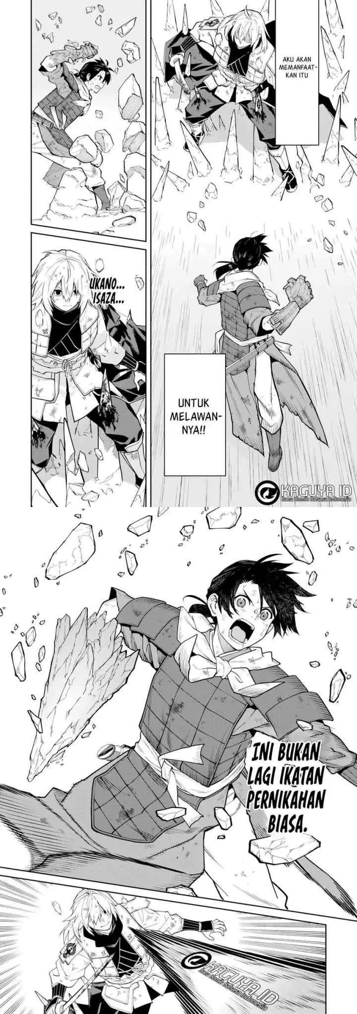 Ishigami Senki chapter 22 halaman 8