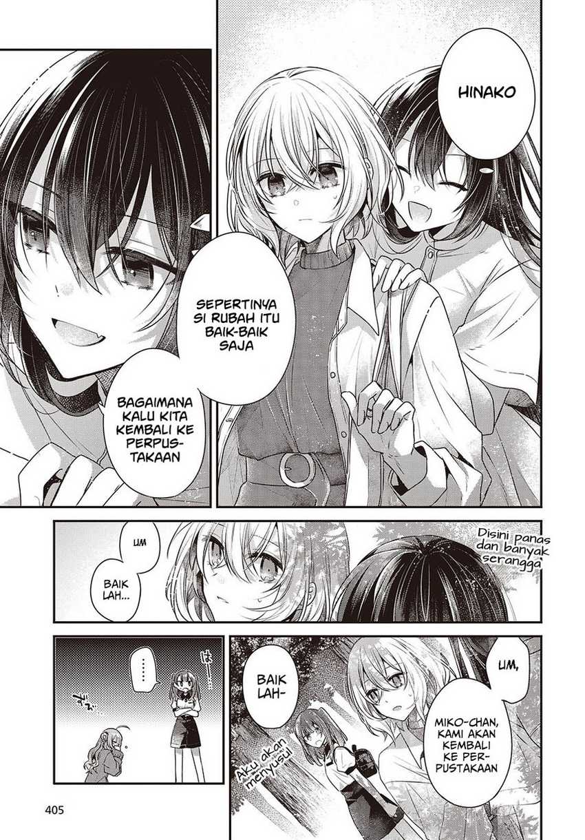 Watashi o Tabetai, Hitodenashi chapter 39 halaman 29