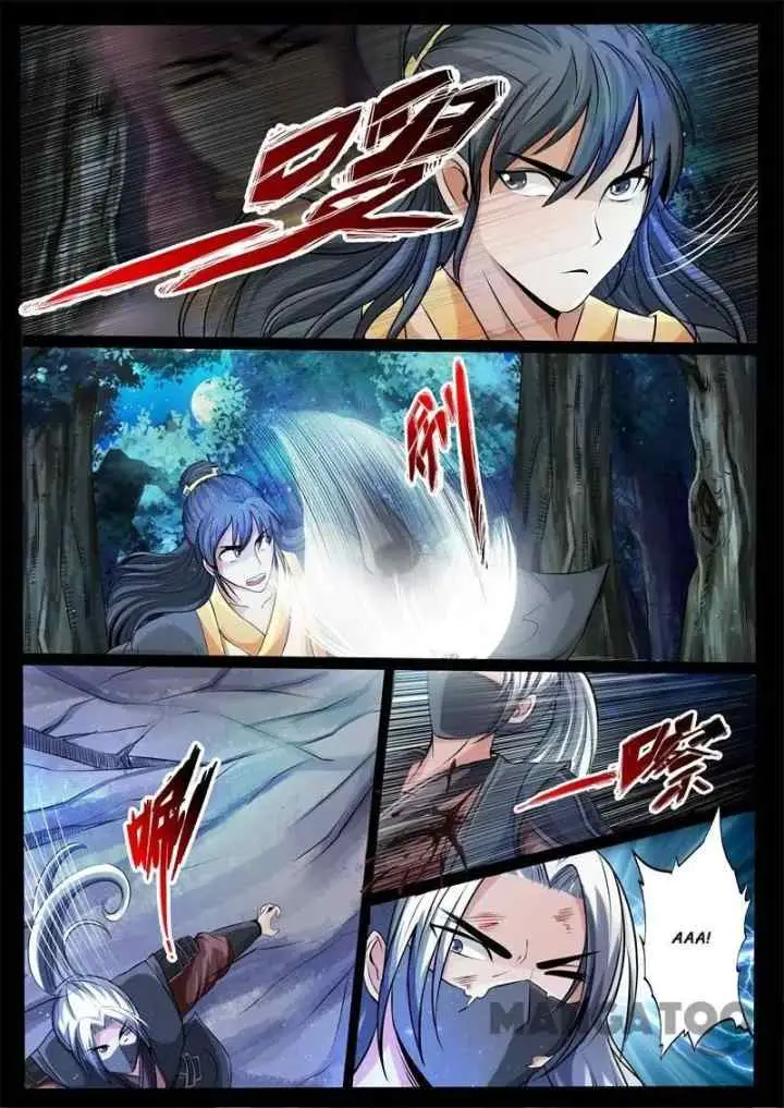 Dragon Amulet: The Emperor and The Country chapter 222 halaman 6