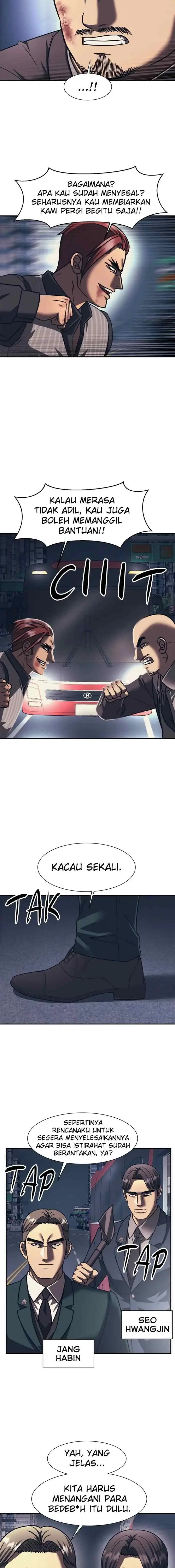 I Am Unbeatable chapter 82 halaman 14