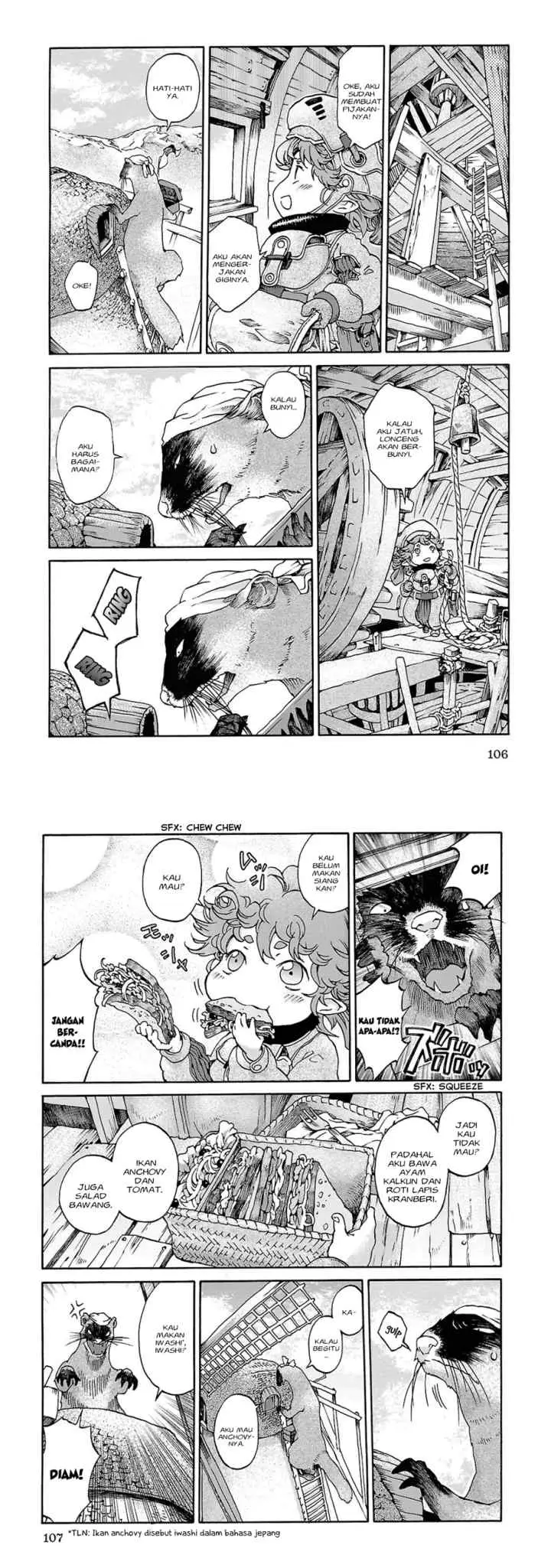 Hakumei to Mikochi chapter 5 halaman 6