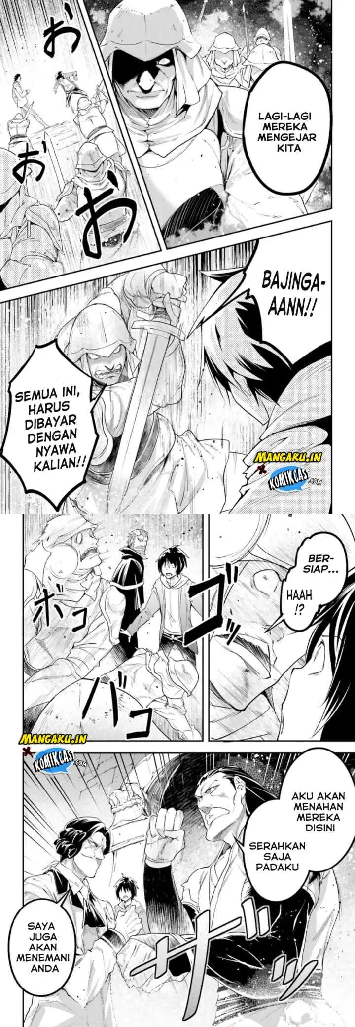 Lv999 no Murabito chapter 32 halaman 11