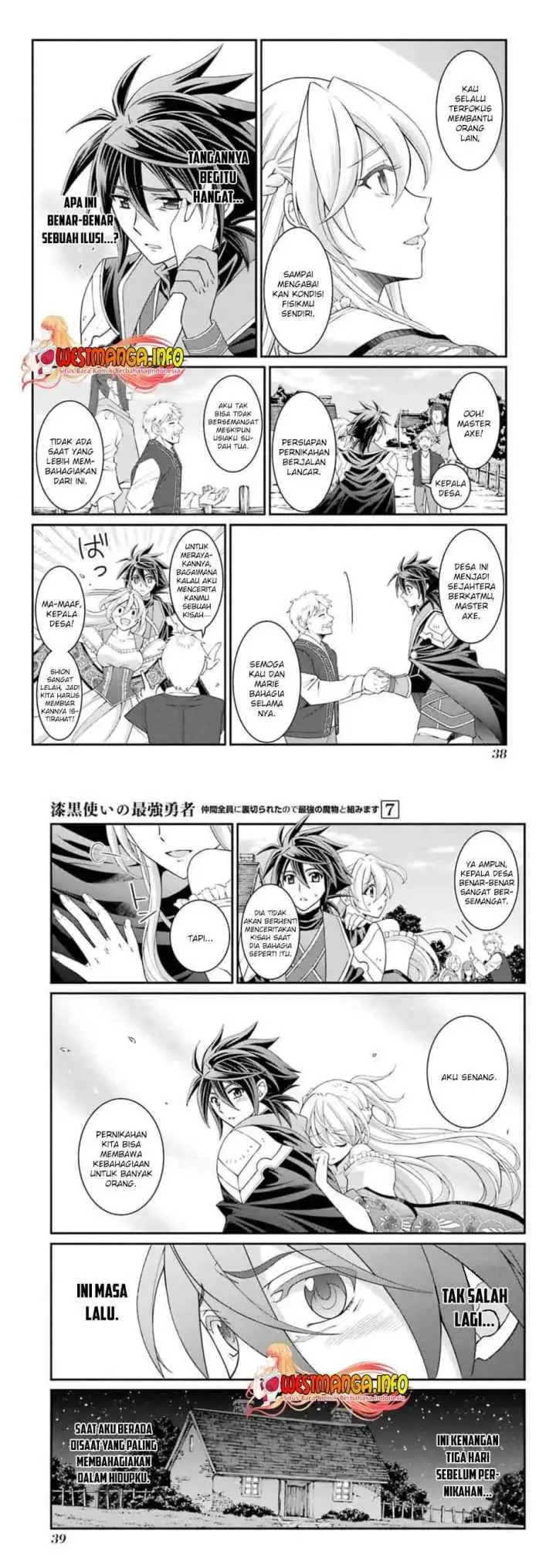 Shikkoku Tsukai no Saikyo Yusha Nakama Zen'in ni Uragira Retanode Saikyo no Mamono chapter 33 halaman 4