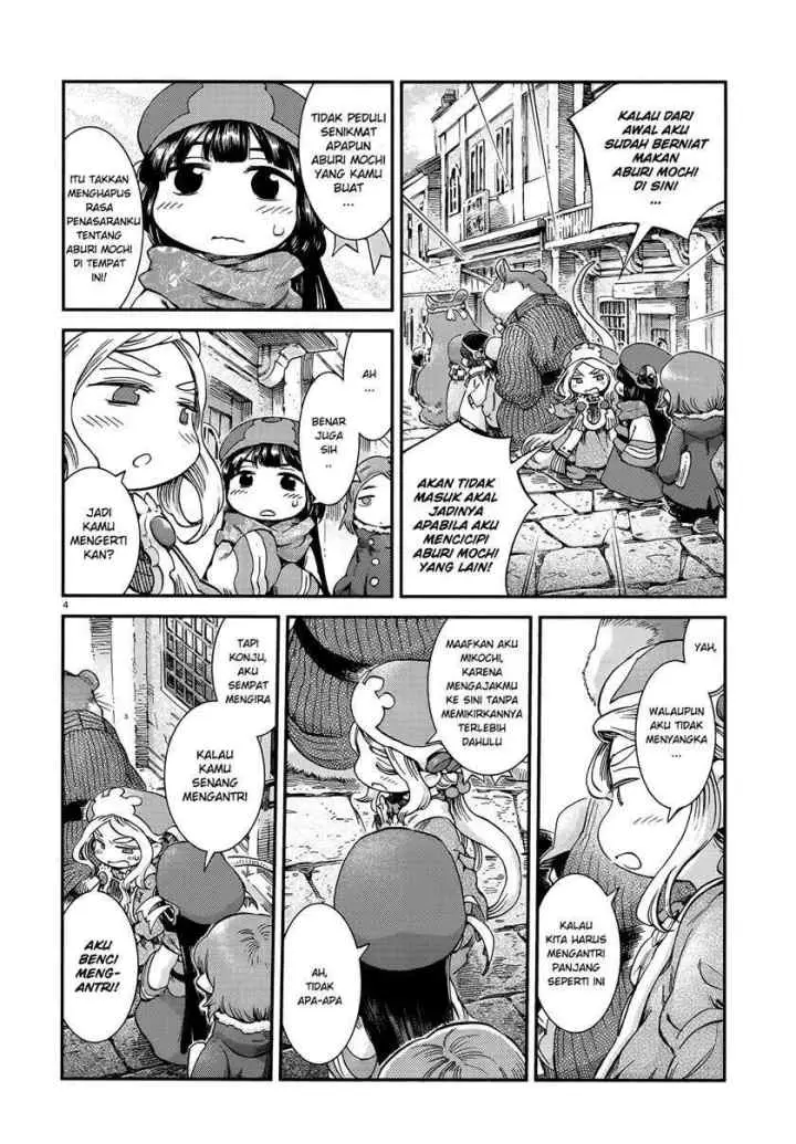 Hakumei to Mikochi chapter 52 halaman 4