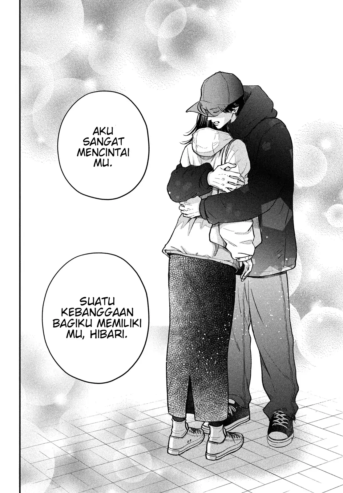Museru Kurai no Ai o Ageru chapter 20 halaman 35