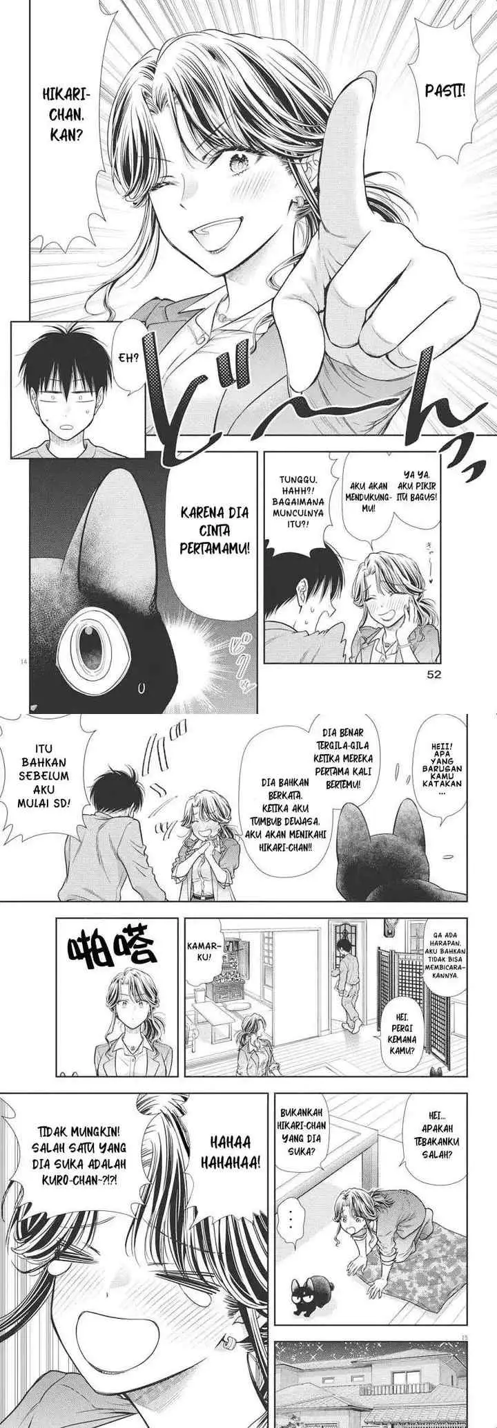 7-dai Tatarimasu no de Hayaku Kekkon shite Kudasai! chapter 4 halaman 7