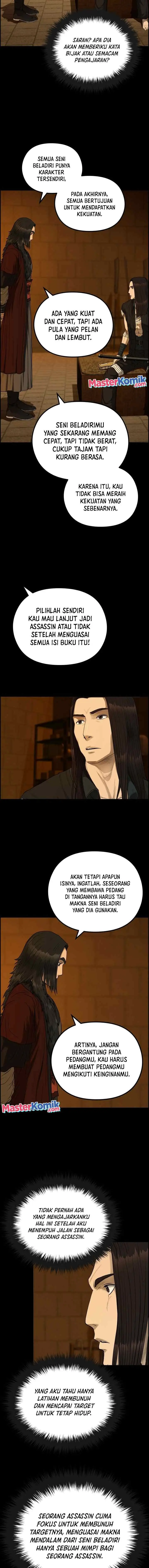 Blade of Winds and Thunders chapter 54 halaman 12