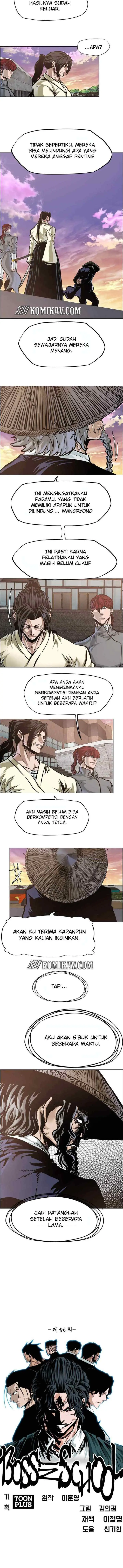 Boss in School chapter 206 halaman 4