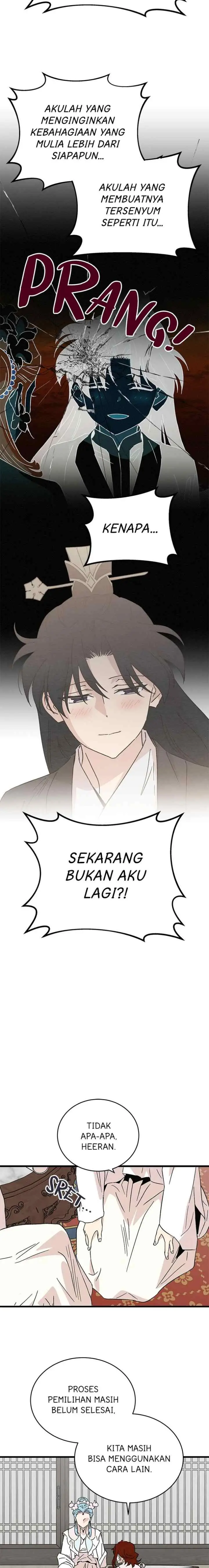 Hugung Scandal chapter 65 halaman 13