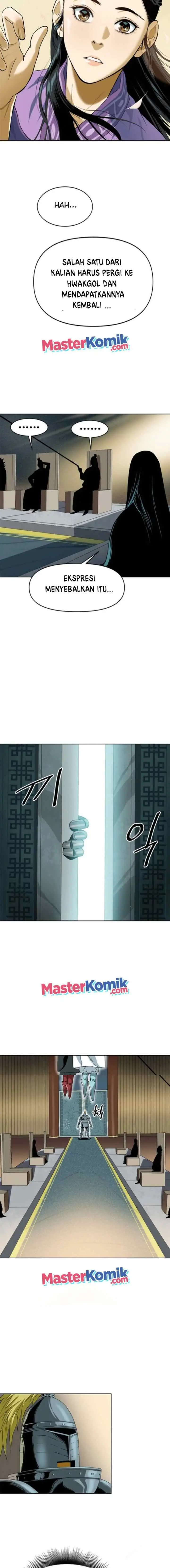 The Greatest in the World chapter 5 halaman 16
