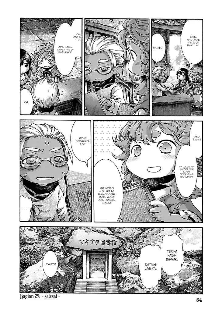 Hakumei to Mikochi chapter 29 halaman 13