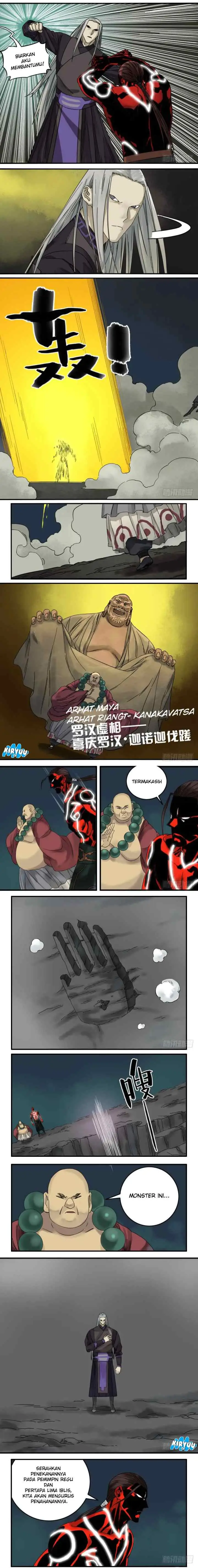 Martial Legacy chapter 58 halaman 4
