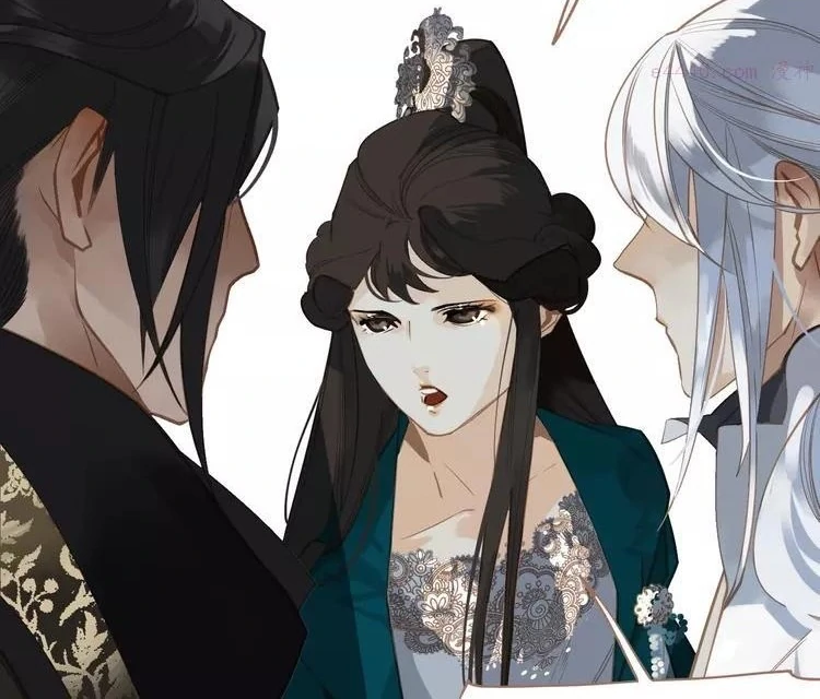 Generation's Queen Ling chapter 48 halaman 55