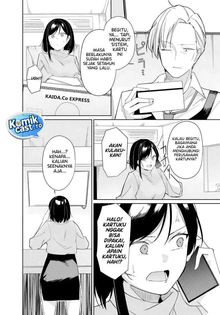 Madogiwa henshuu to baka ni sareta ore ga, futago JK to doukyo suru koto ni natta chapter 12.1 halaman 7