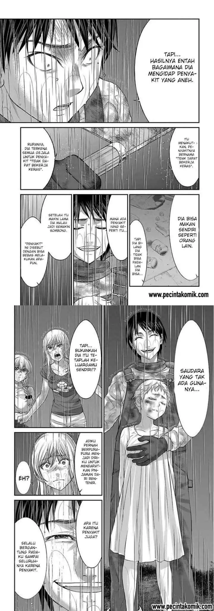 DEAD Tube chapter 24 halaman 6