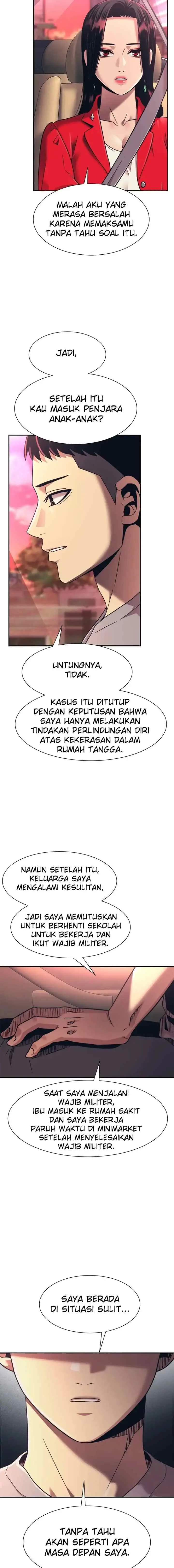I Am Unbeatable chapter 18 halaman 14