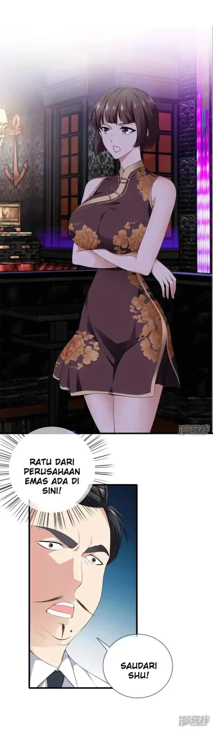 Dushi Zhizun chapter 24 halaman 11