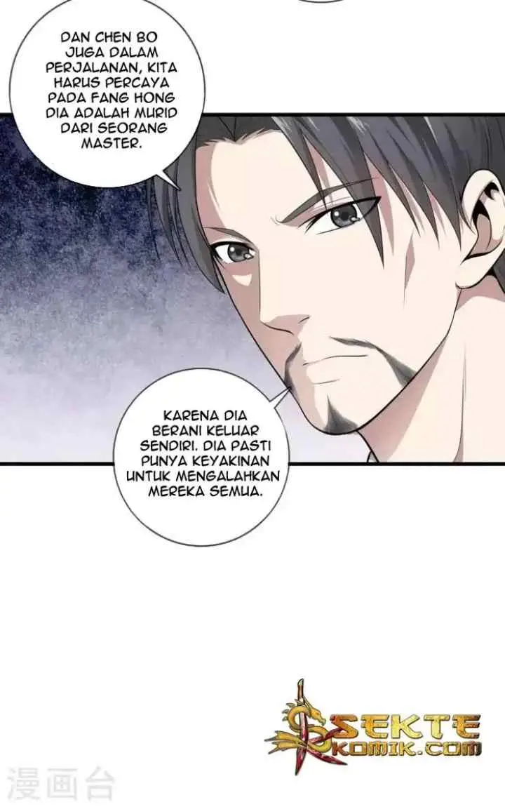 Dushi Zhizun chapter 6 halaman 7