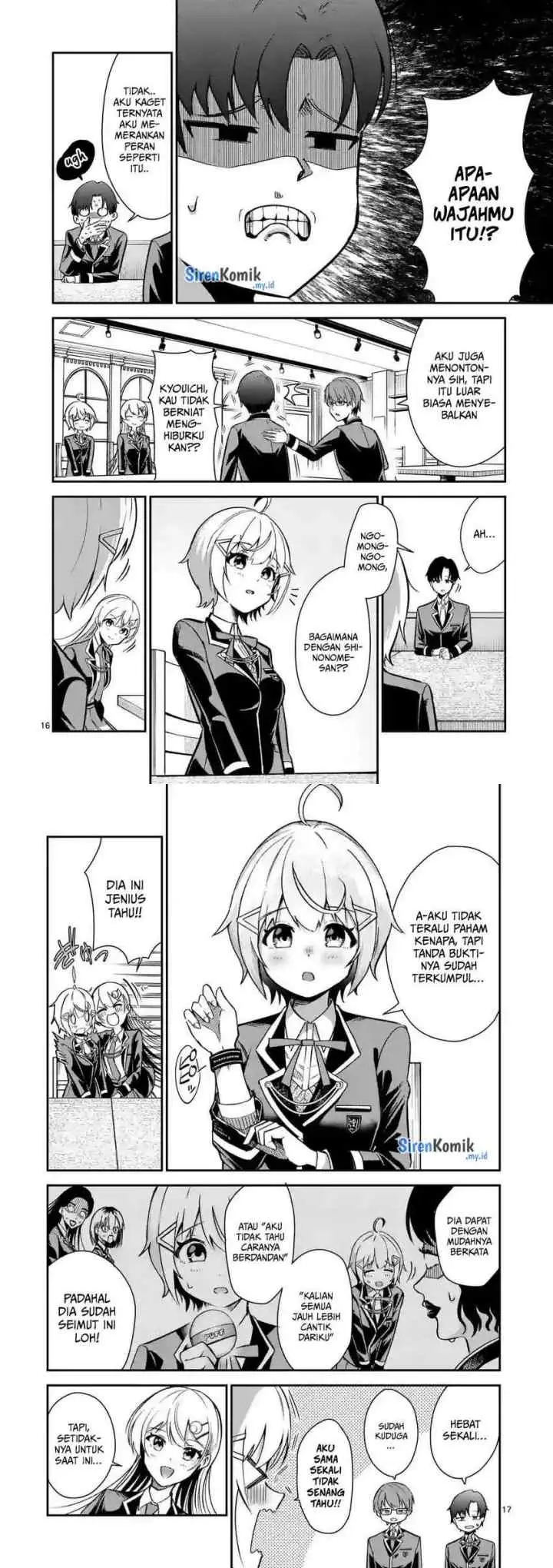Saikyou ni Uzai Kanojo no, Asu kara Tsukaeru Mount Lesson chapter 5 halaman 9