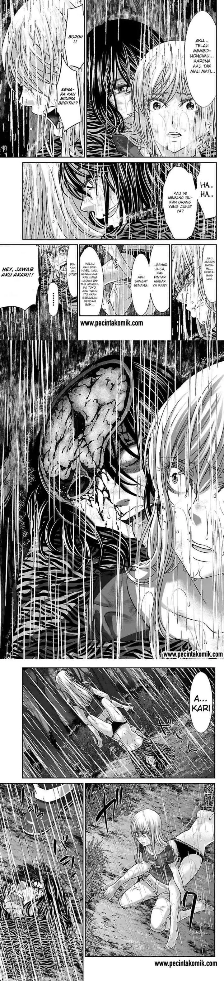 DEAD Tube chapter 22 halaman 11